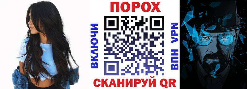 Amphetamine VHQ  Купить закладки  Дмитровск 
