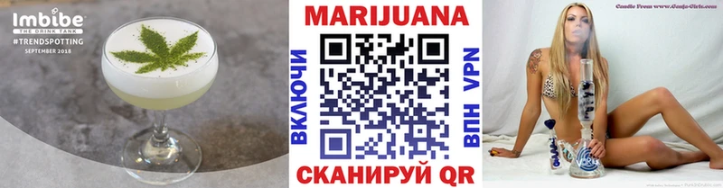 Купить где  Дмитровск  Печенье с ТГК марихуана 