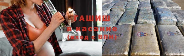 эйфоретик Зеленодольск
