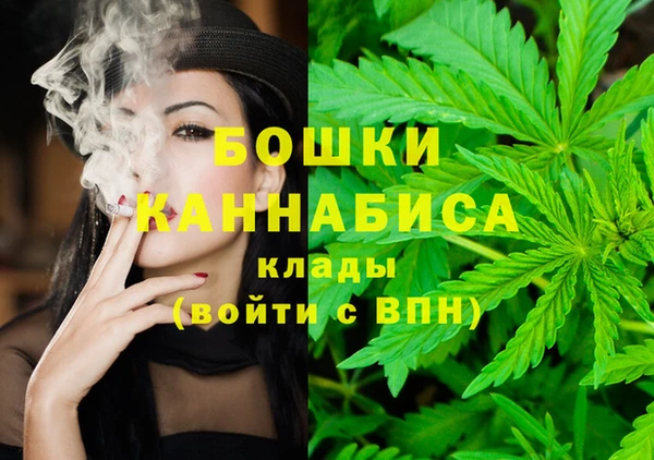 эйфоретик Зеленокумск
