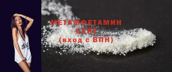 эйфоретик Зеленодольск