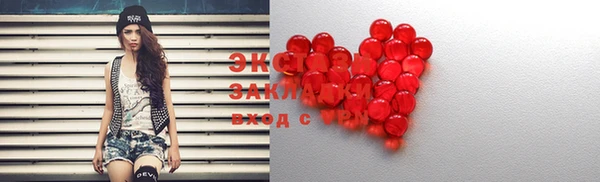 стафф Зерноград
