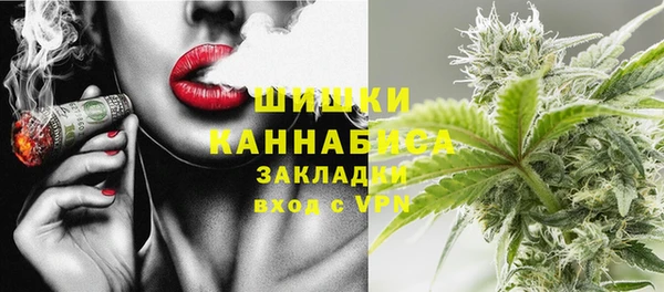 эйфоретик Зеленодольск