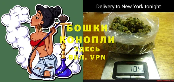 эйфоретик Зеленокумск