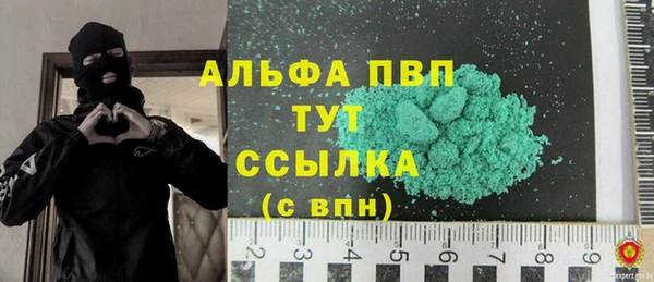 экстази Михайлов
