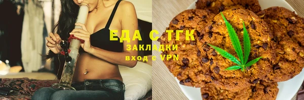 эйфоретик Зеленодольск