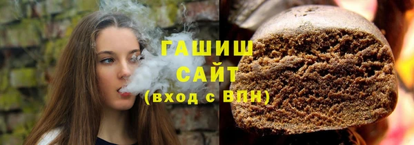 эйфоретик Зеленодольск