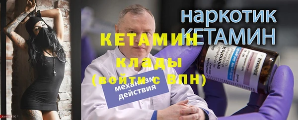 эйфоретик Зеленодольск