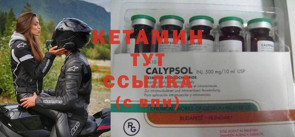 эйфоретик Зеленодольск