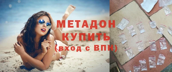 стафф Зерноград
