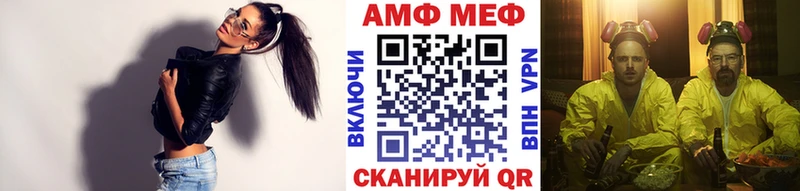 Первитин винт  Купить закладки  Дмитровск 